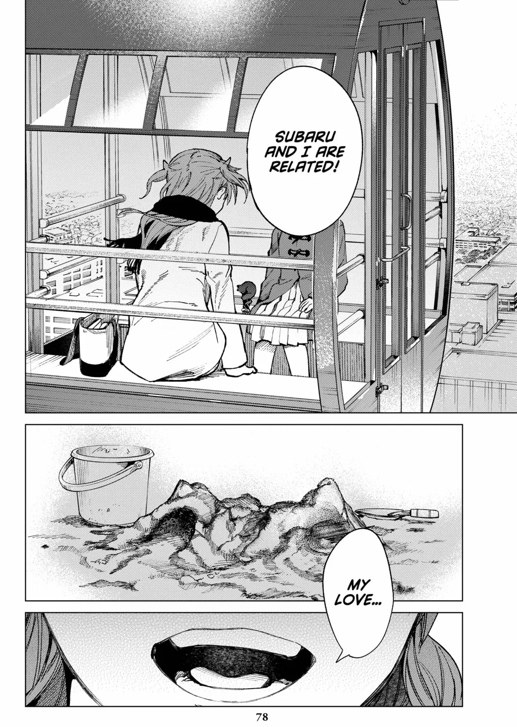 Read In/Spectre chapter 68 image 26 on Lezhin