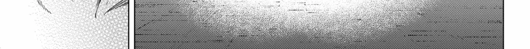 Read In/Spectre chapter 68 image 33 on Lezhin
