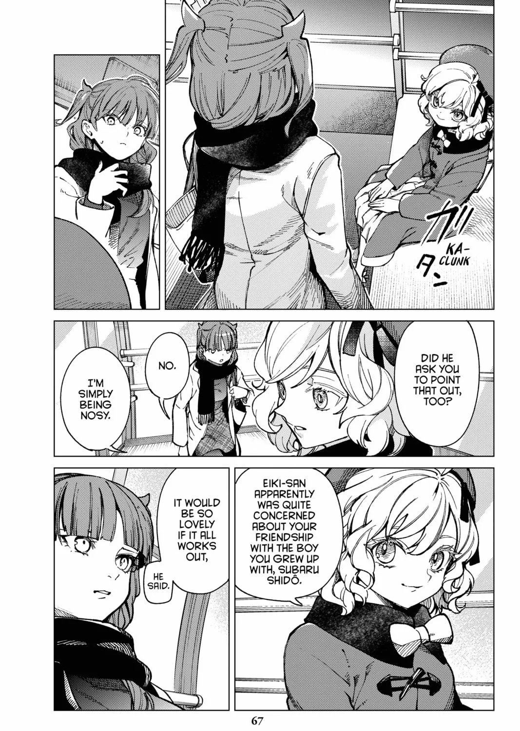 Read In/Spectre chapter 68 image 4 on Lezhin