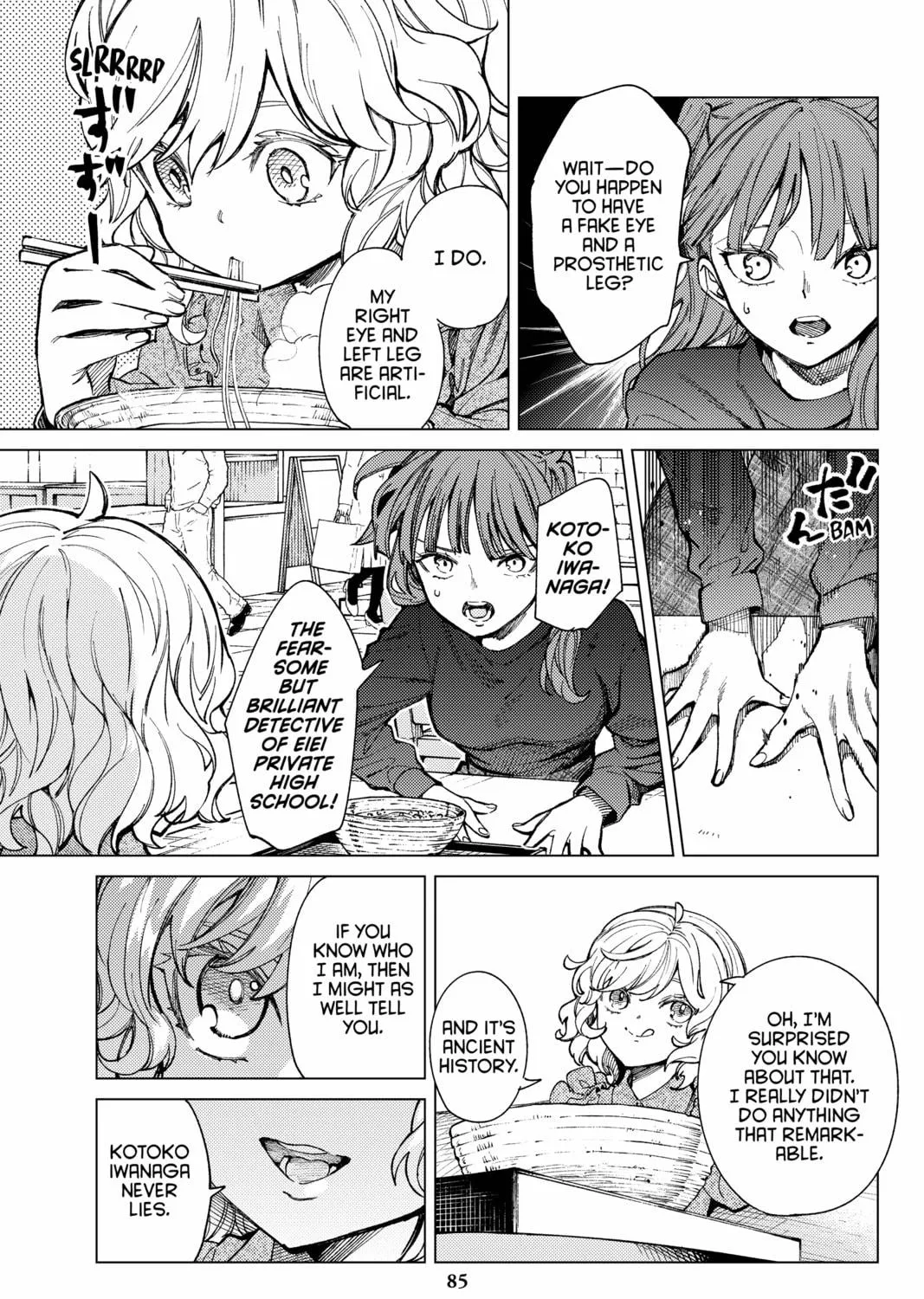 Read In/Spectre chapter 68 image 40 on Lezhin