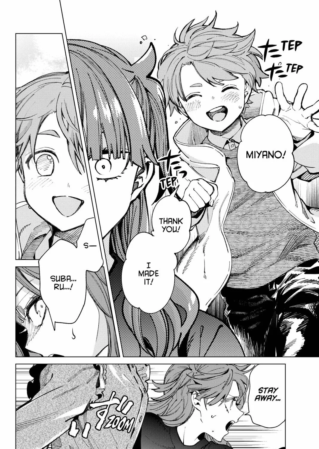 Read In/Spectre chapter 68 image 46 on Lezhin