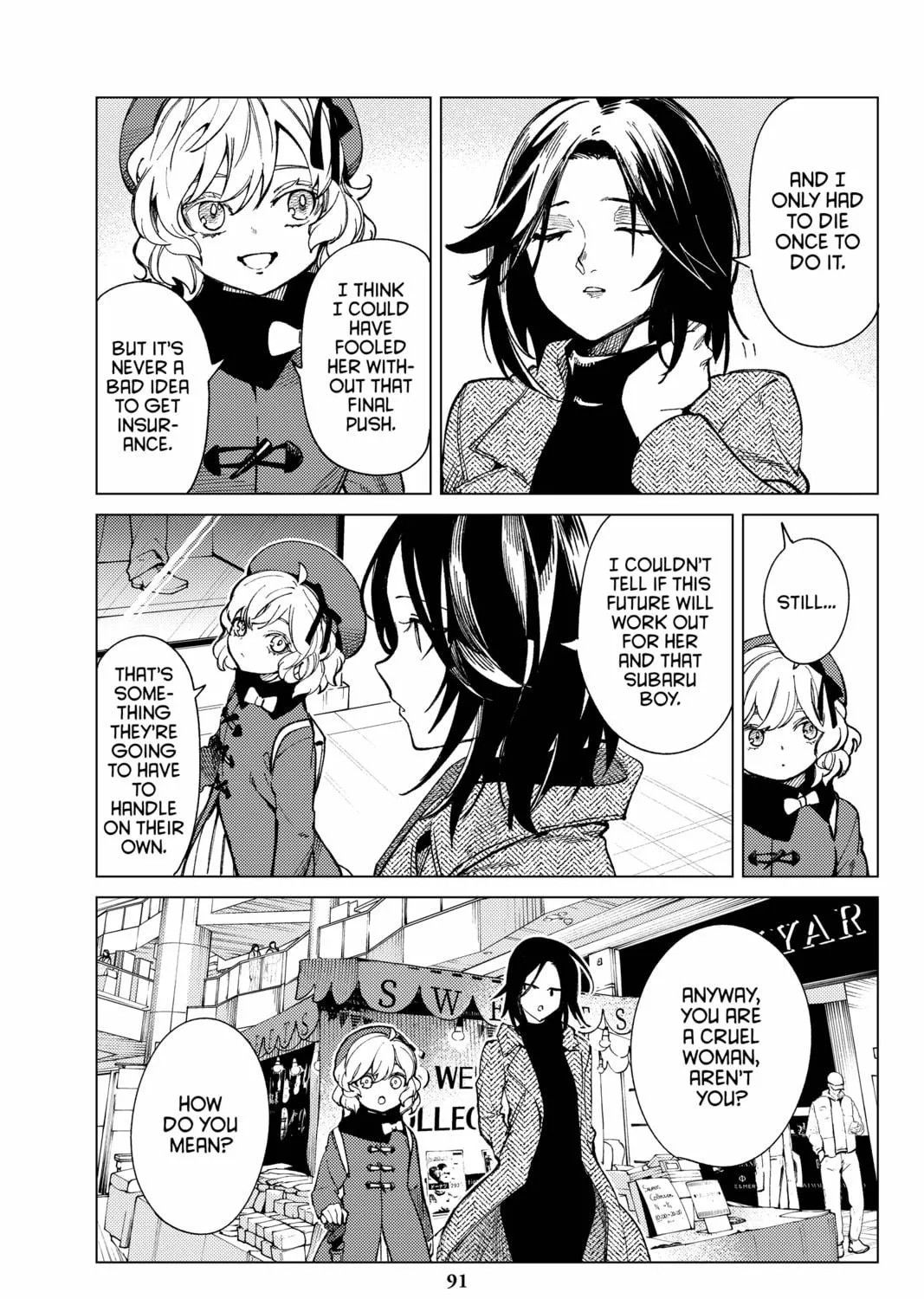 Read In/Spectre chapter 68 image 52 on Lezhin
