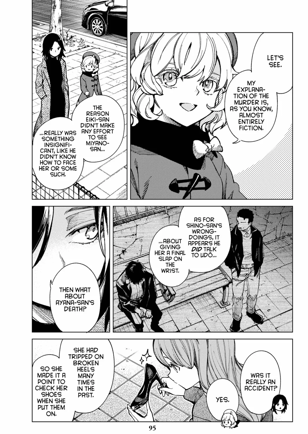 Read In/Spectre chapter 68 image 60 on Lezhin