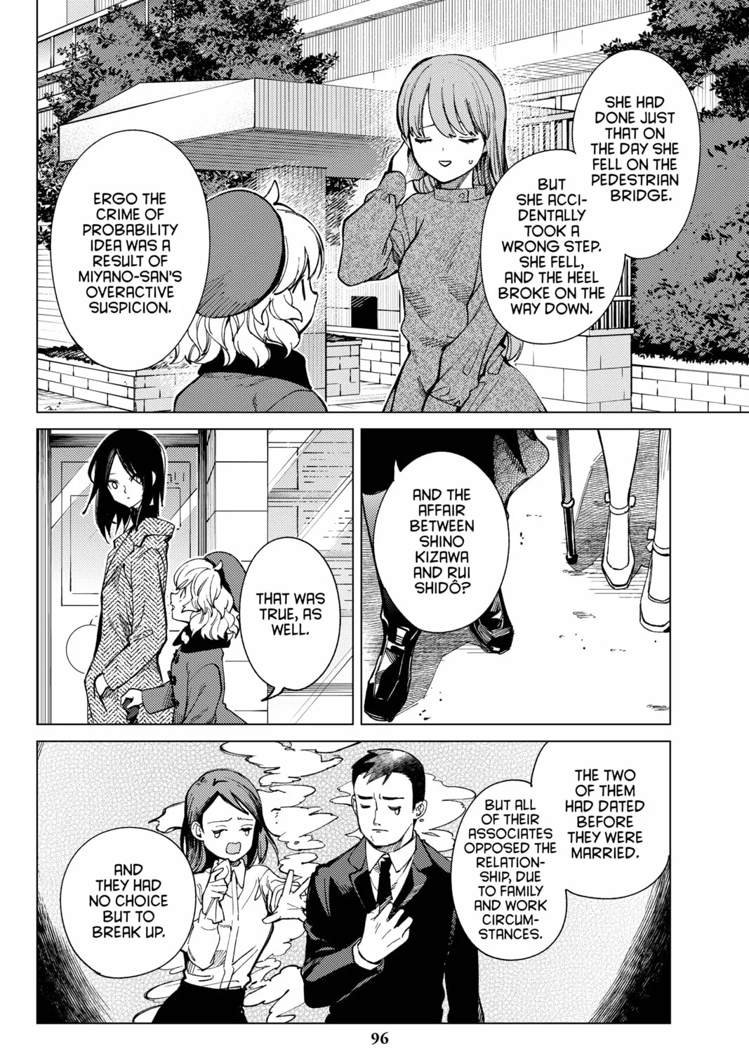 Read In/Spectre chapter 68 image 62 on Lezhin