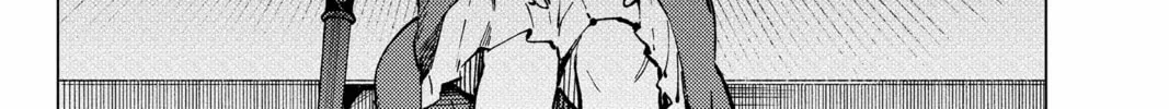 Read In/Spectre chapter 68 image 7 on Lezhin