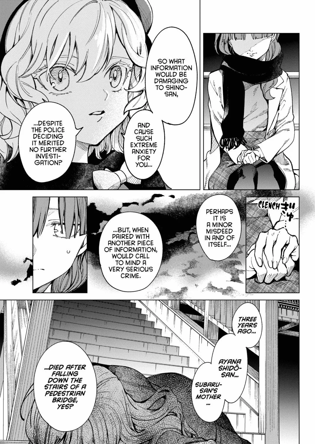 Read In/Spectre chapter 68 image 8 on Lezhin