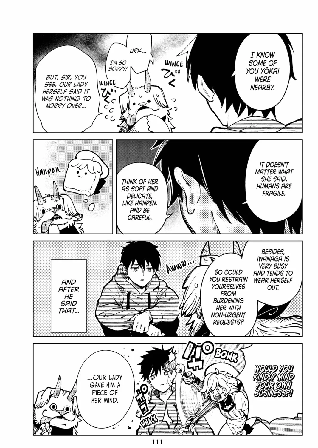 Read In/Spectre chapter 69 image 12 on Lezhin