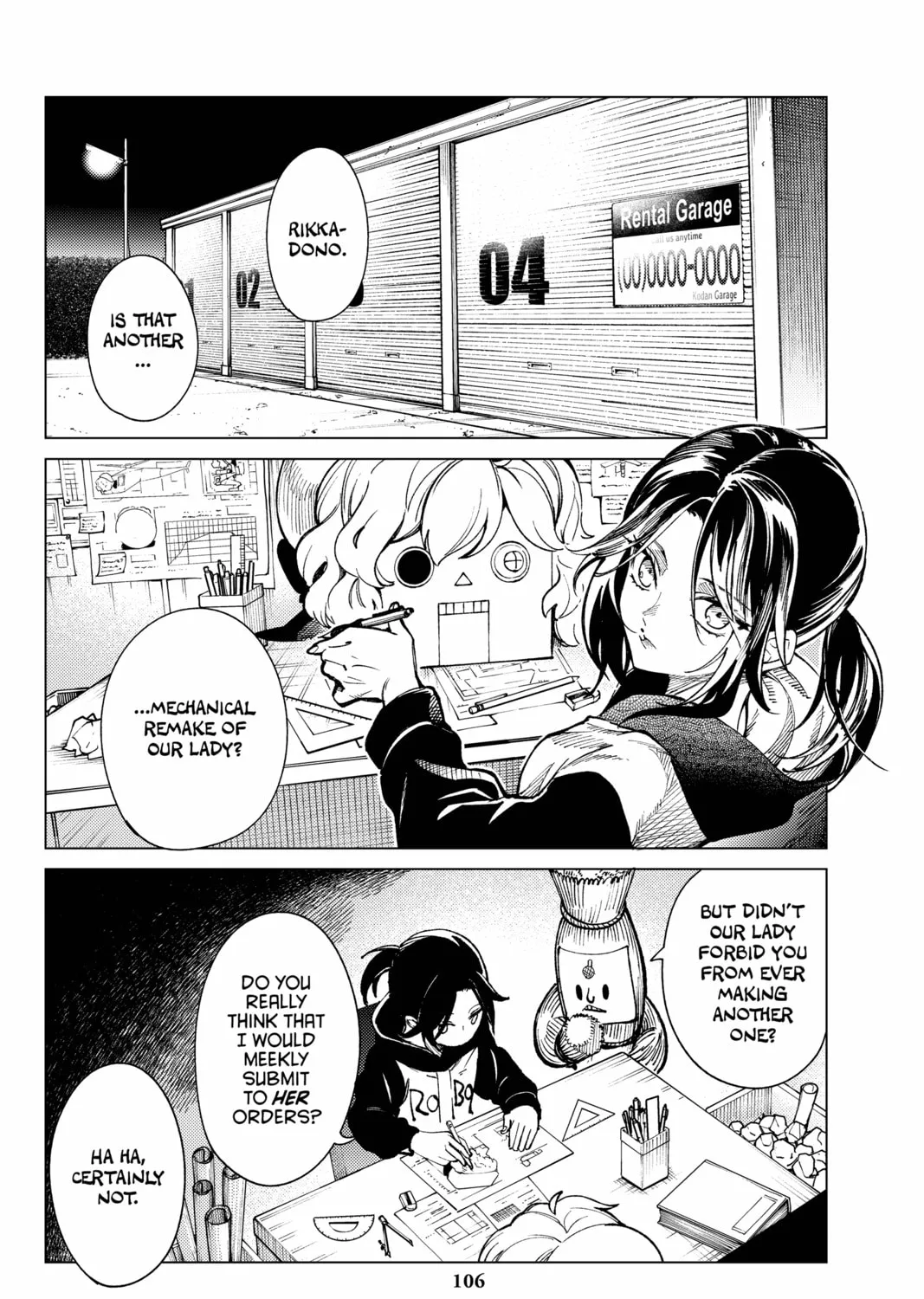 Read In/Spectre chapter 69 image 2 on Lezhin