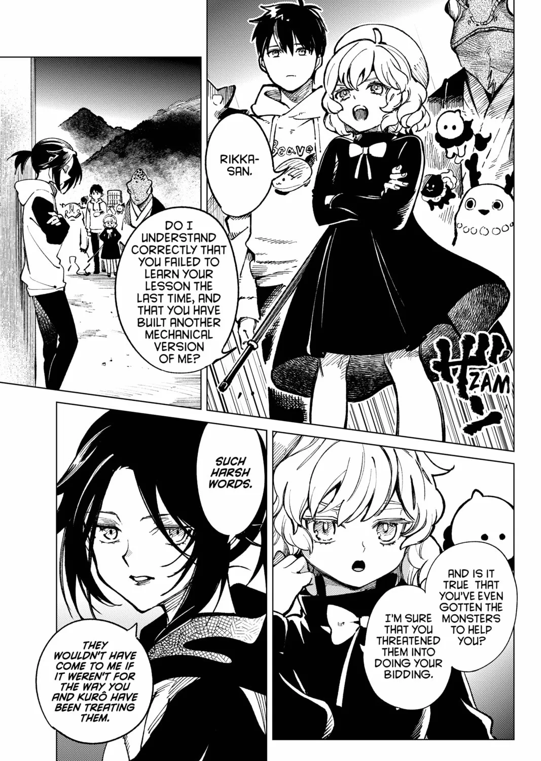 Read In/Spectre chapter 69 image 20 on Lezhin