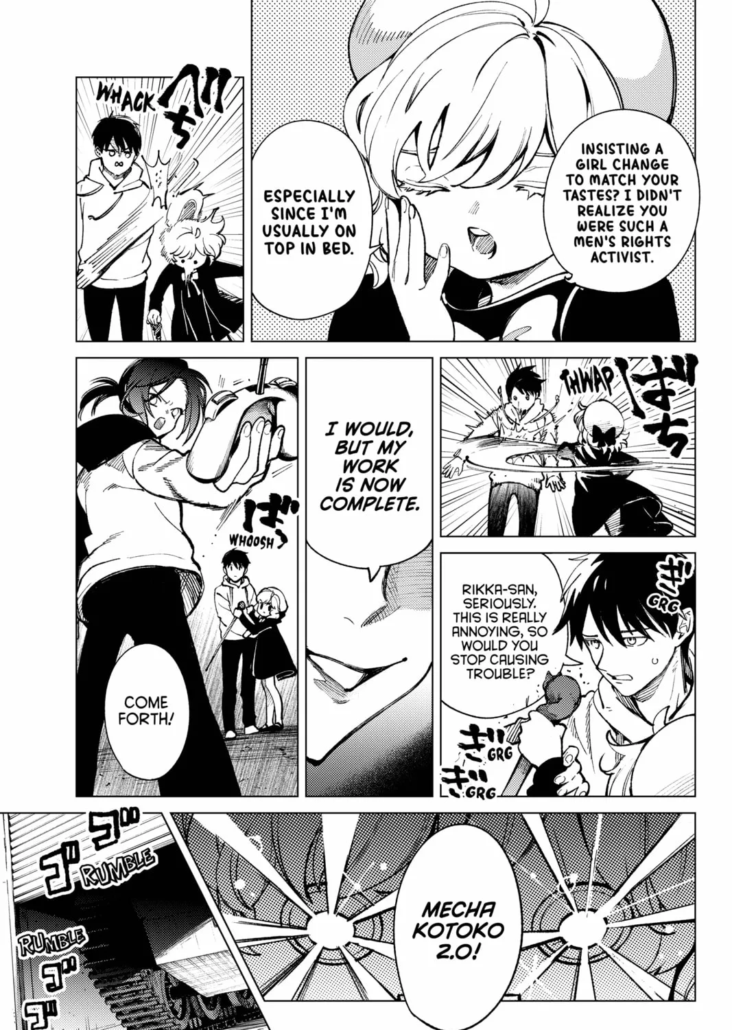 Read In/Spectre chapter 69 image 24 on Lezhin