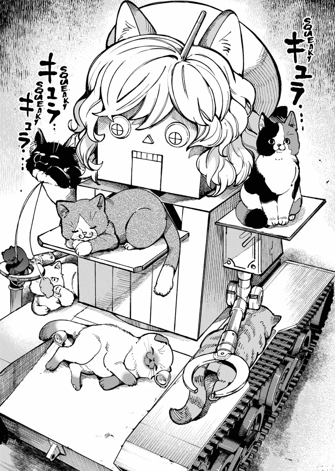Read In/Spectre chapter 69 image 26 on Lezhin