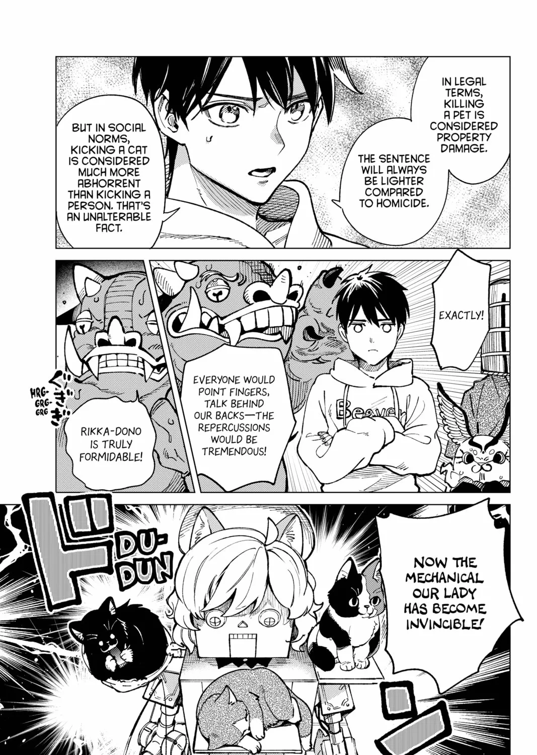 Read In/Spectre chapter 69 image 32 on Lezhin