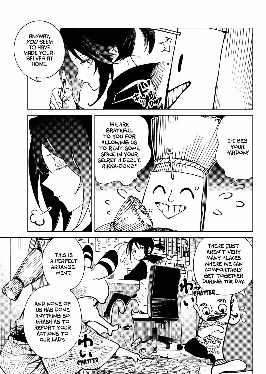 Read In/Spectre chapter 69 image 4 on Lezhin