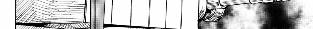 Read In/Spectre chapter 69 image 43 on Lezhin