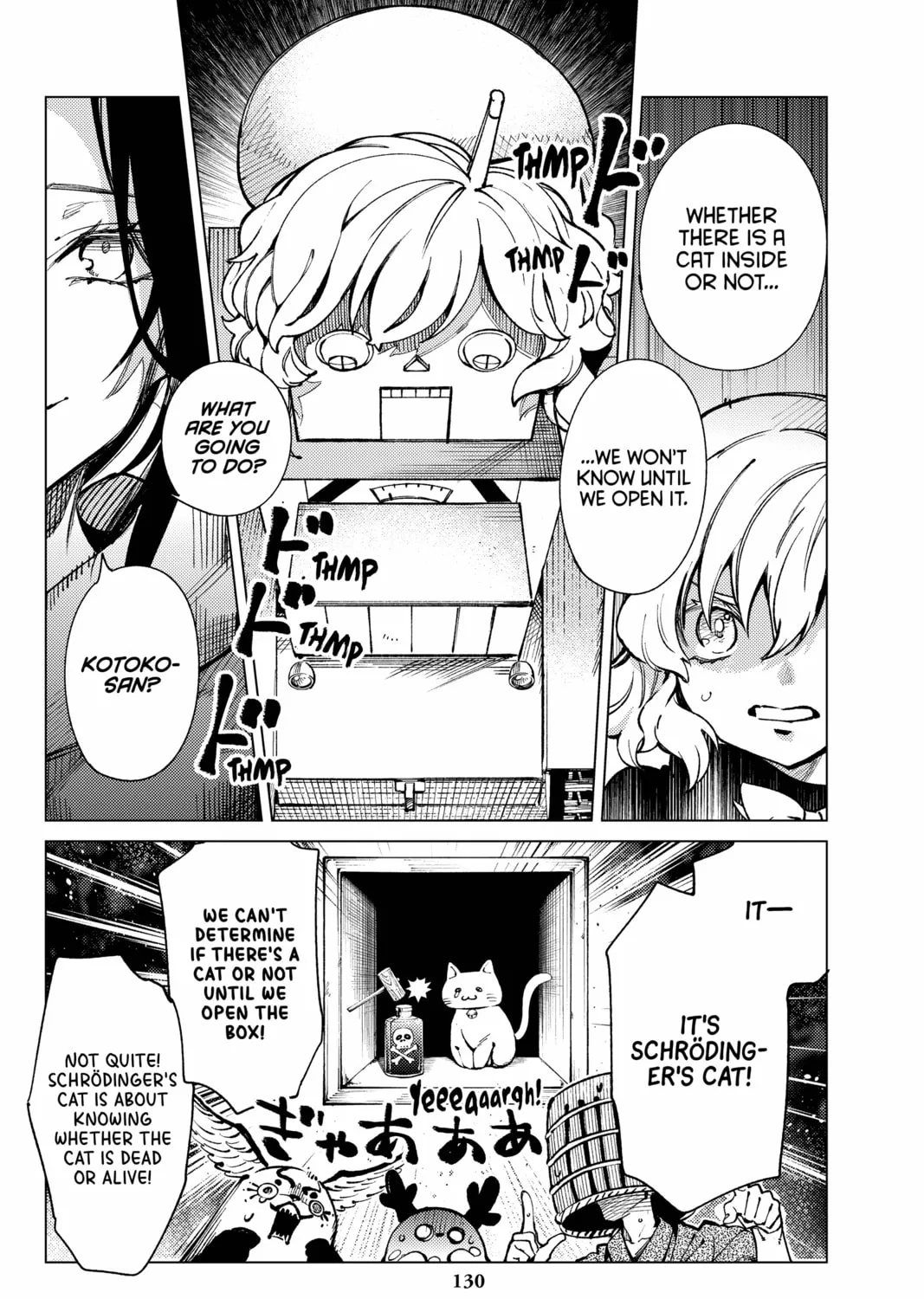 Read In/Spectre chapter 69 image 50 on Lezhin