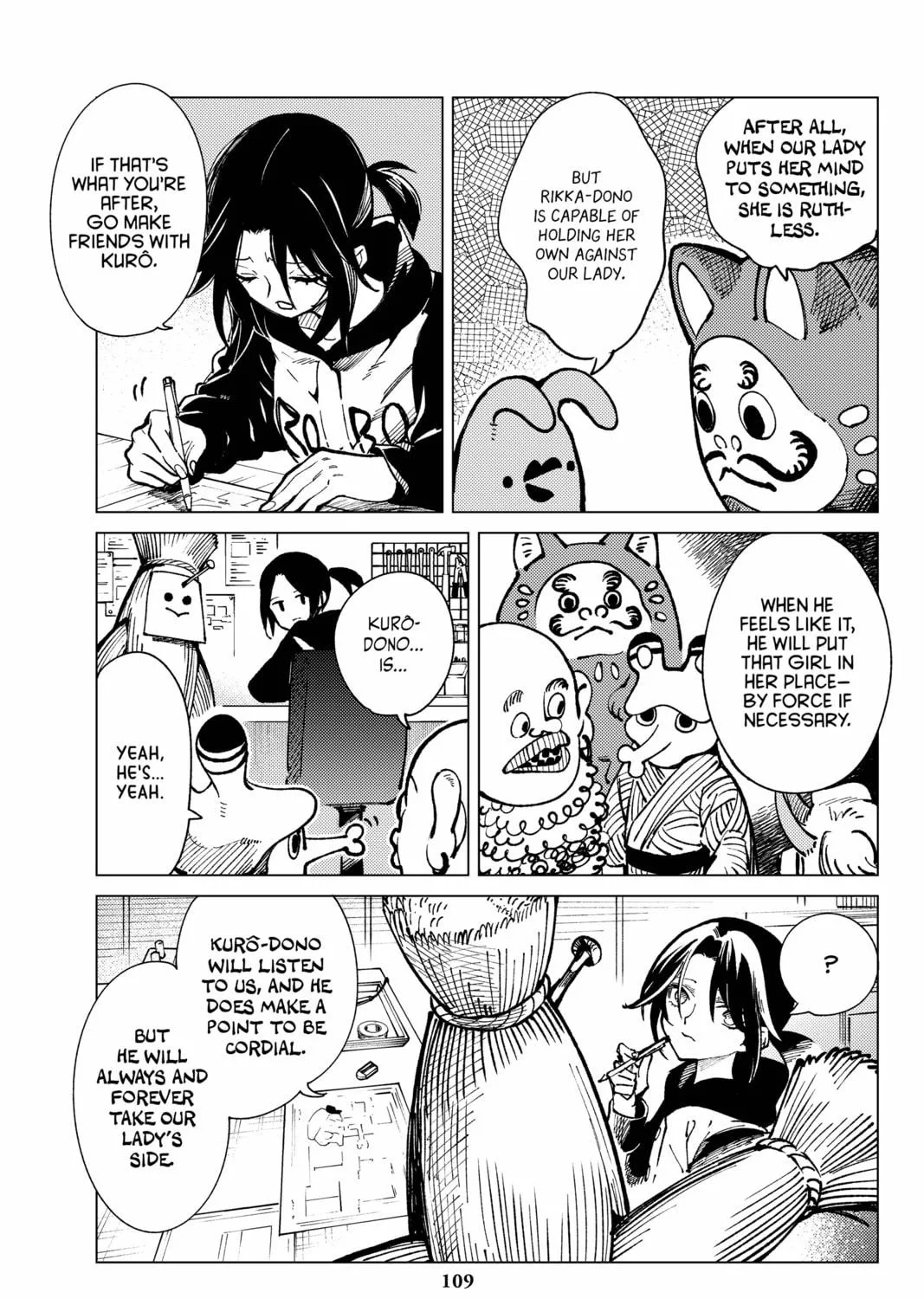 Read In/Spectre chapter 69 image 8 on Lezhin