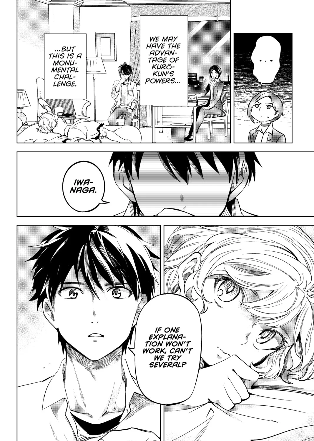Read In/Spectre chapter 7 image 110 on Lezhin