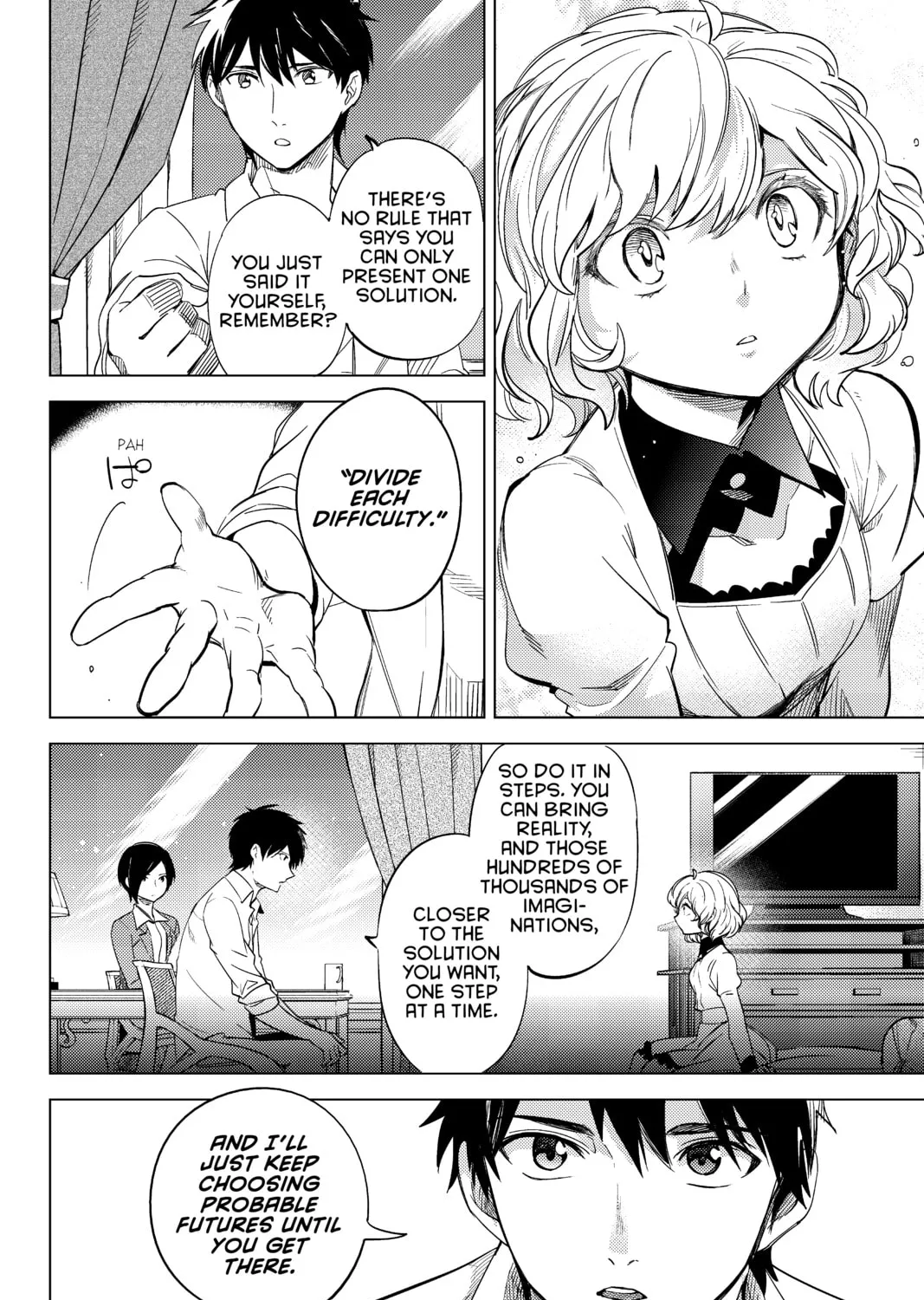 Read In/Spectre chapter 7 image 114 on Lezhin