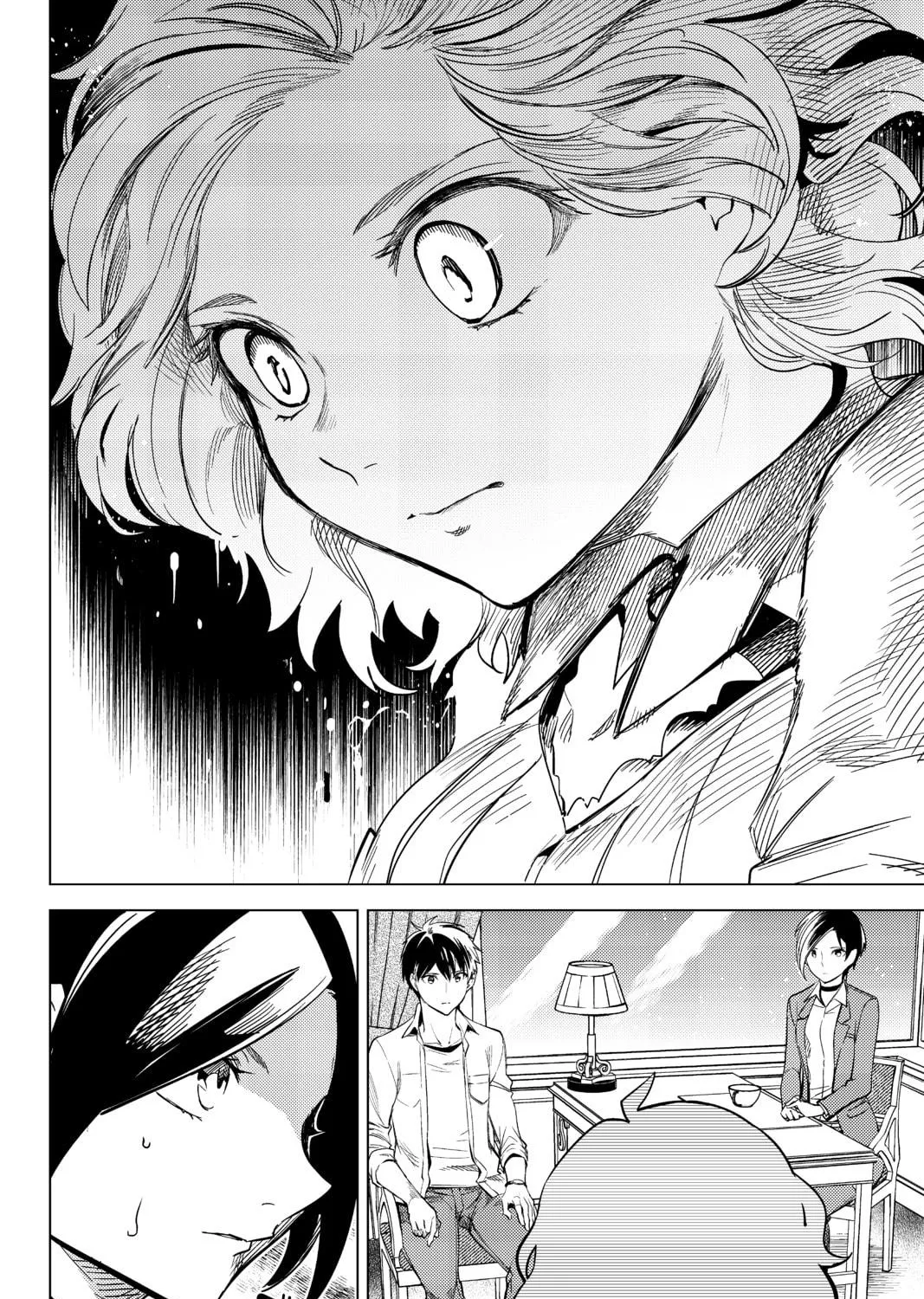 Read In/Spectre chapter 7 image 118 on Lezhin