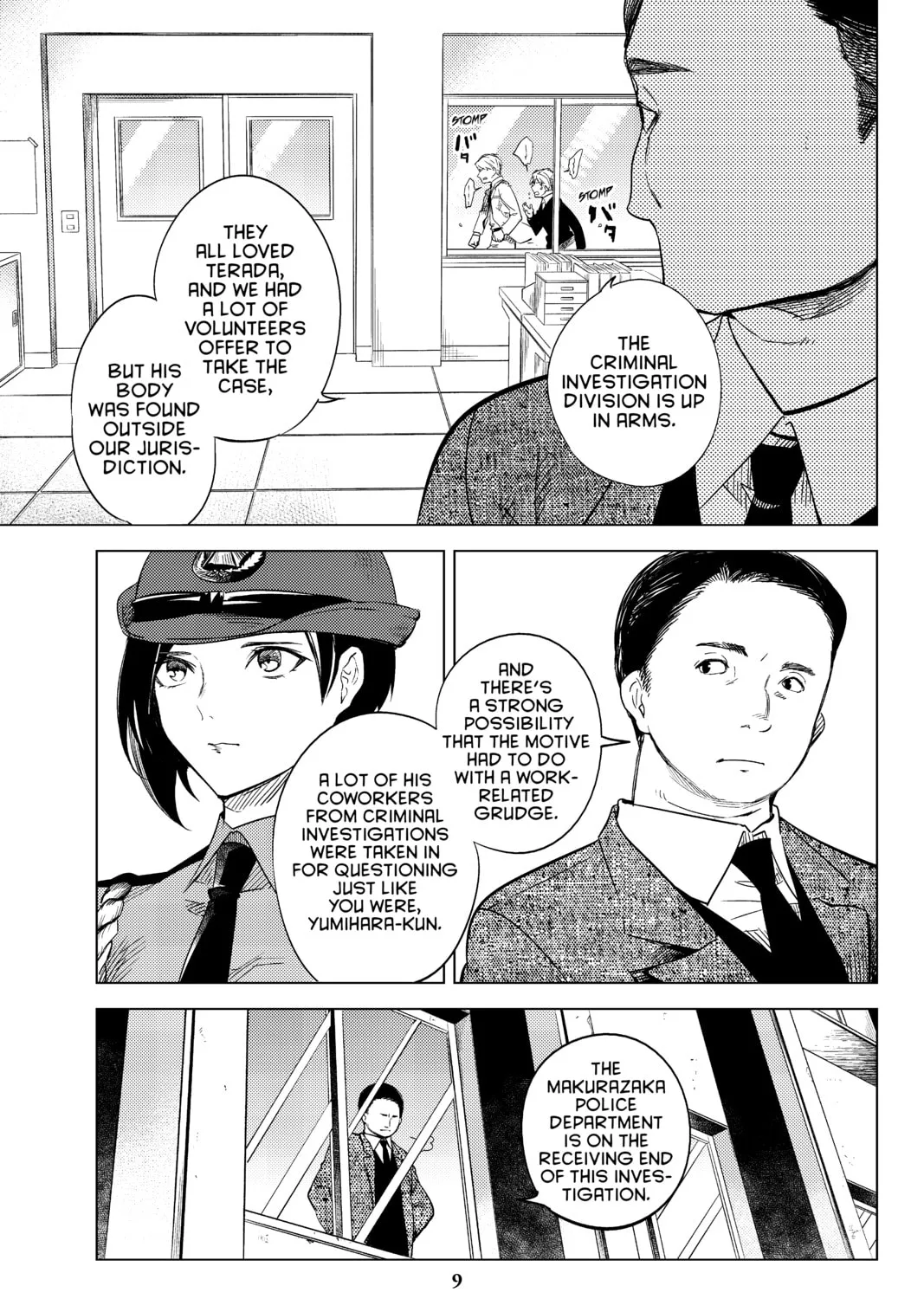 Read In/Spectre chapter 7 image 12 on Lezhin