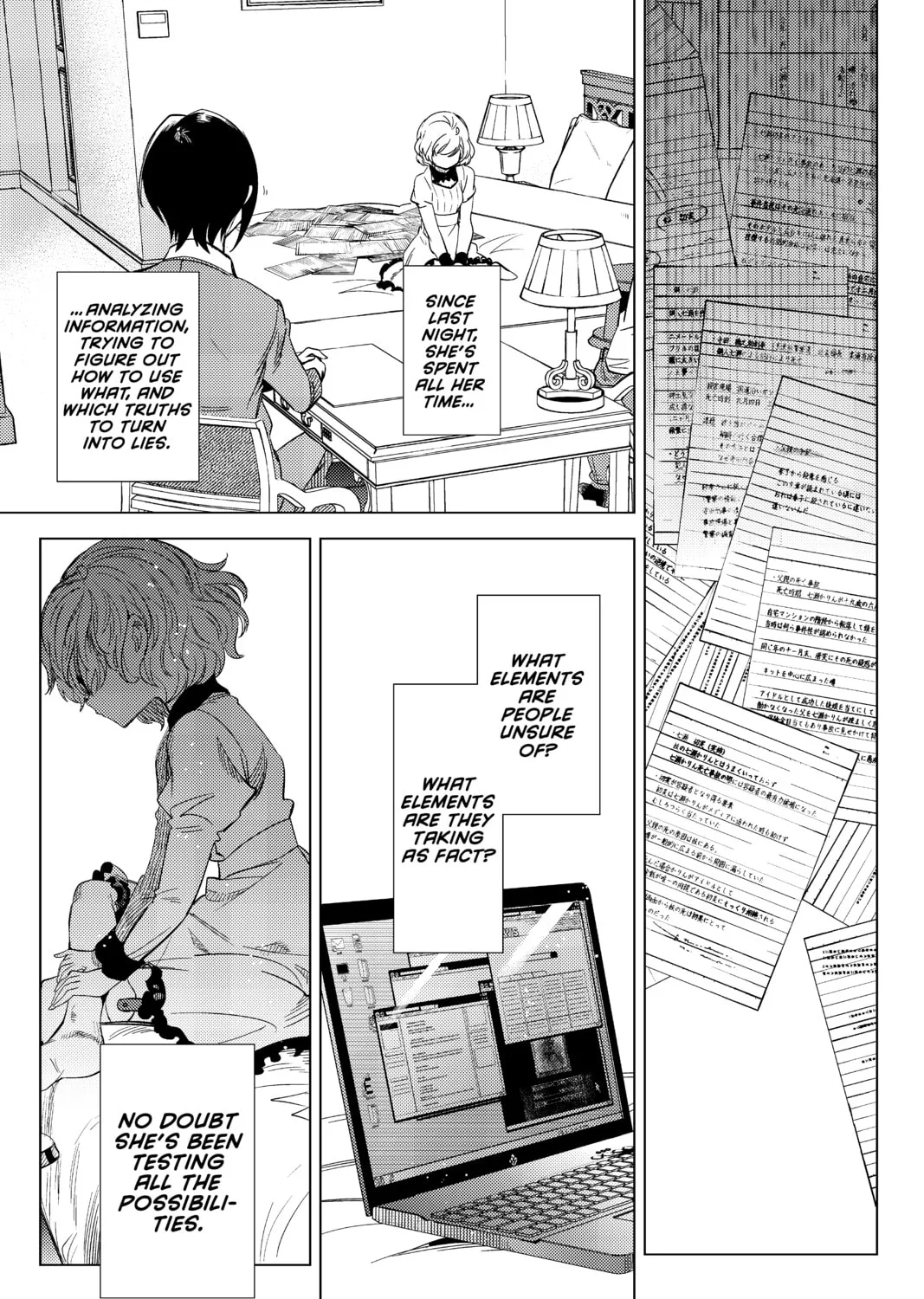 Read In/Spectre chapter 7 image 120 on Lezhin
