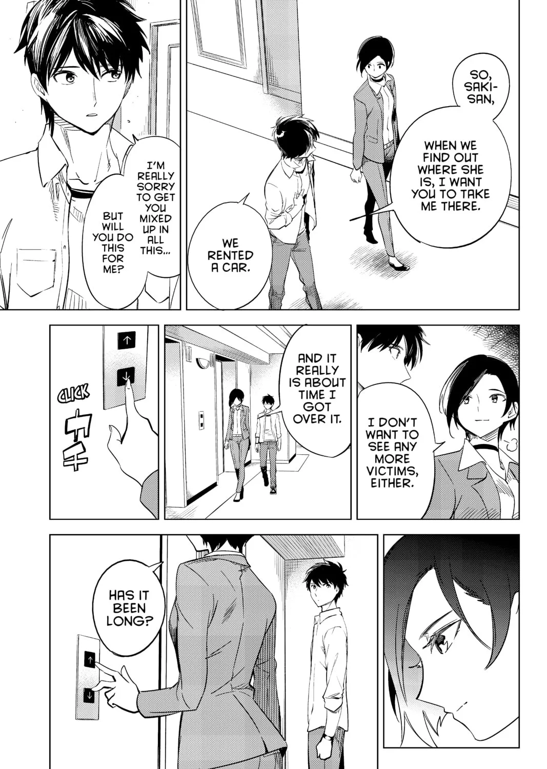 Read In/Spectre chapter 7 image 140 on Lezhin