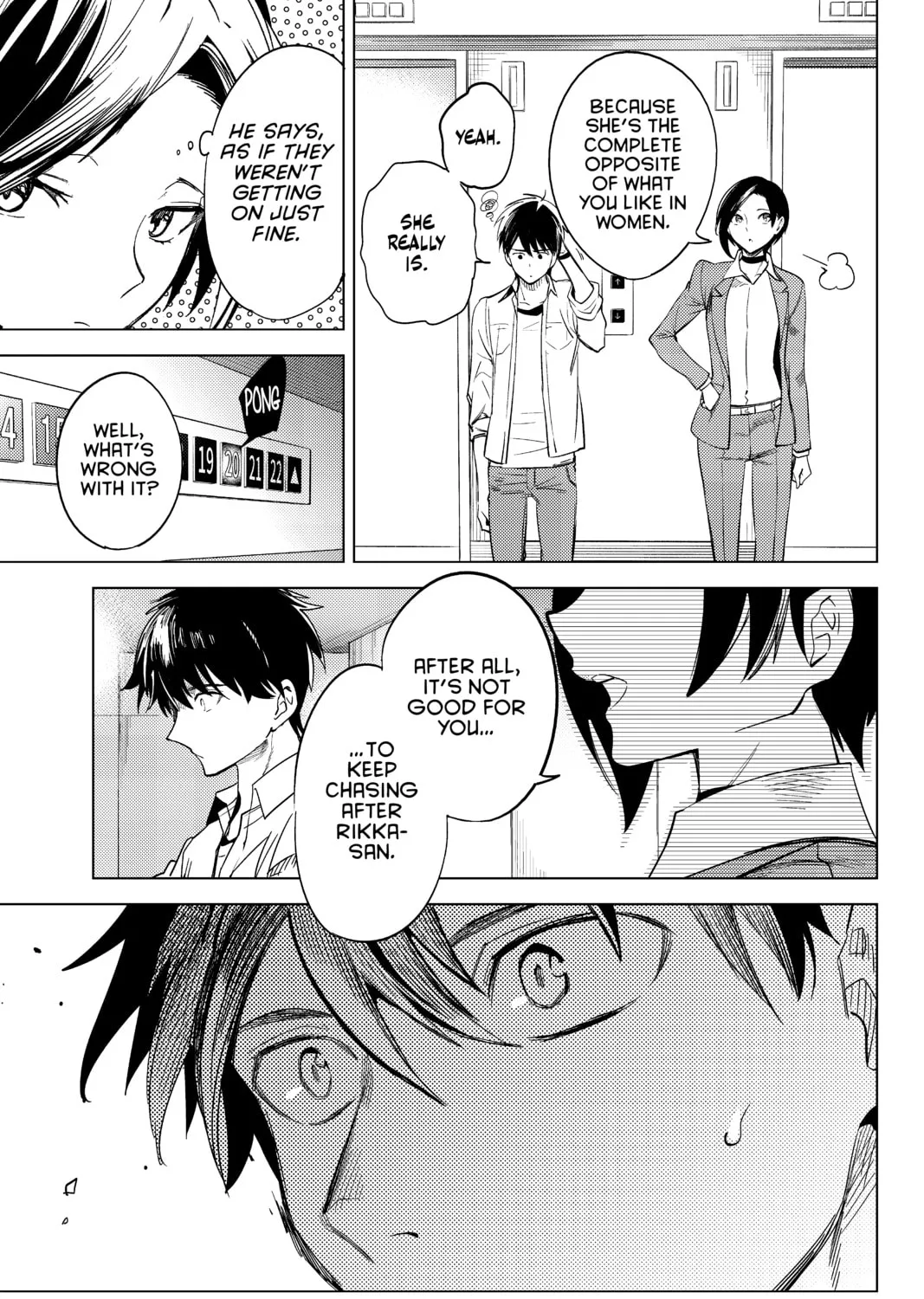 Read In/Spectre chapter 7 image 144 on Lezhin