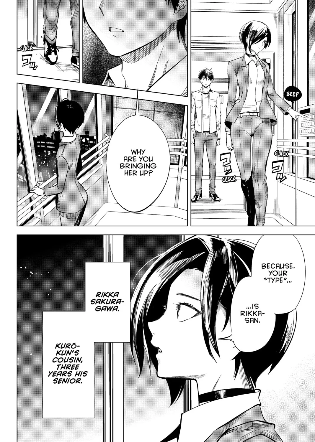 Read In/Spectre chapter 7 image 146 on Lezhin