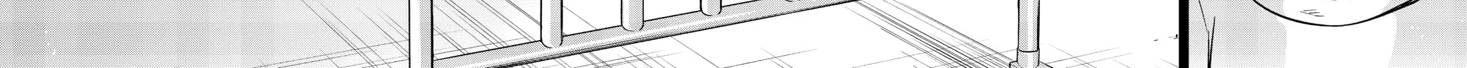 Read In/Spectre chapter 7 image 151 on Lezhin