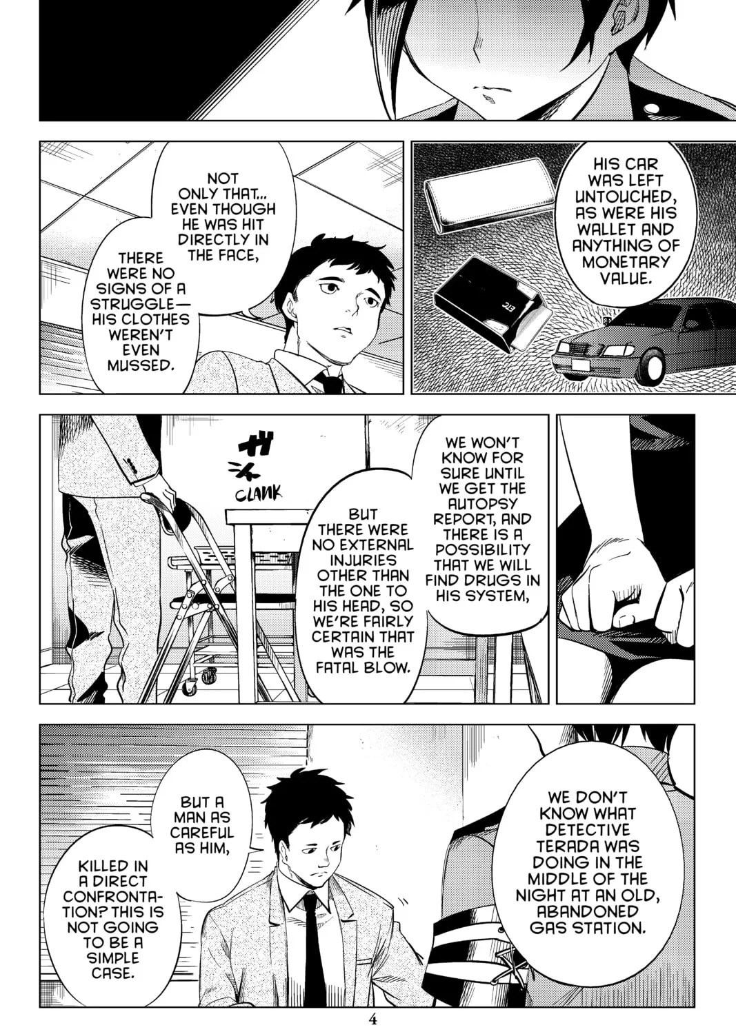 Read In/Spectre chapter 7 image 2 on Lezhin