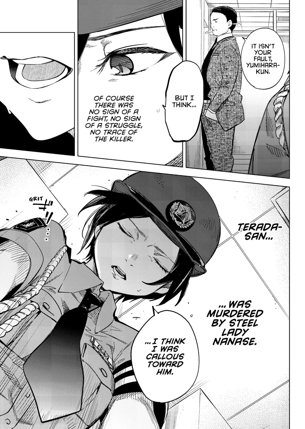 Read In/Spectre chapter 7 image 20 on Lezhin