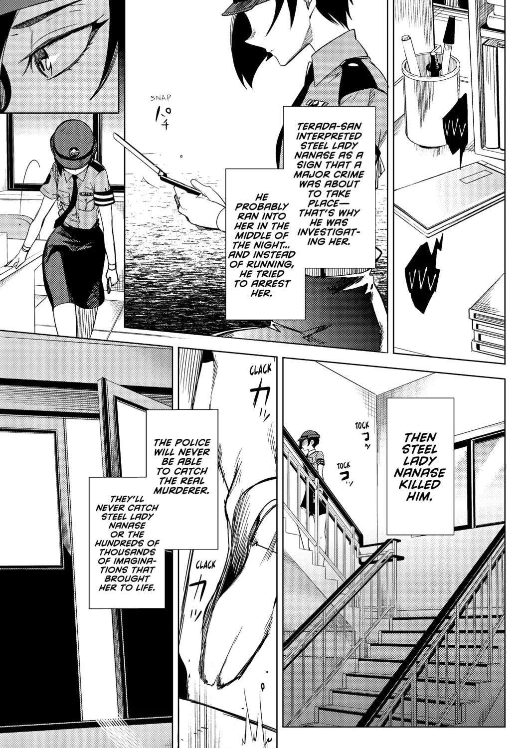 Read In/Spectre chapter 7 image 24 on Lezhin