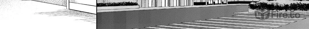 Read In/Spectre chapter 7 image 29 on Lezhin