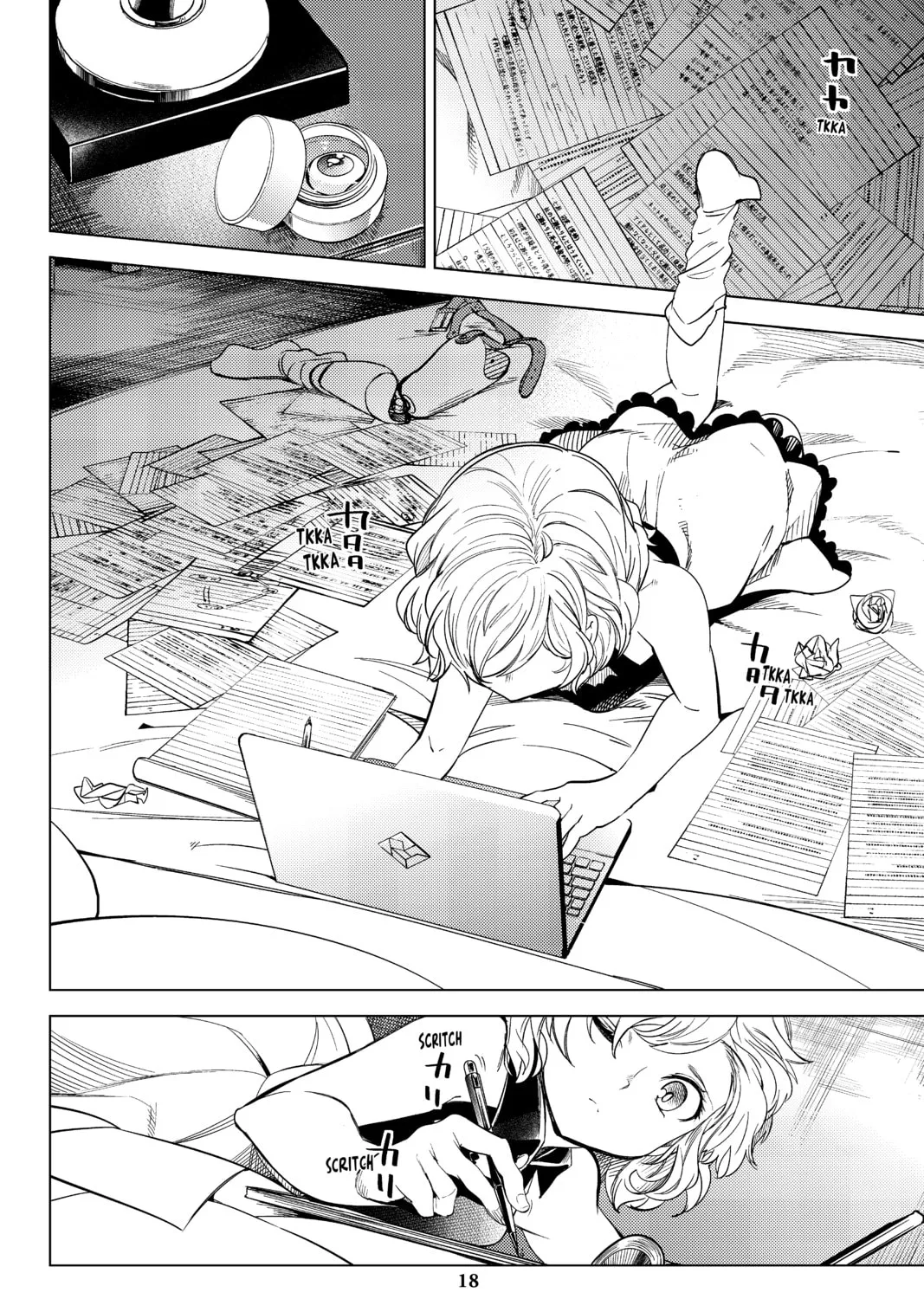 Read In/Spectre chapter 7 image 30 on Lezhin