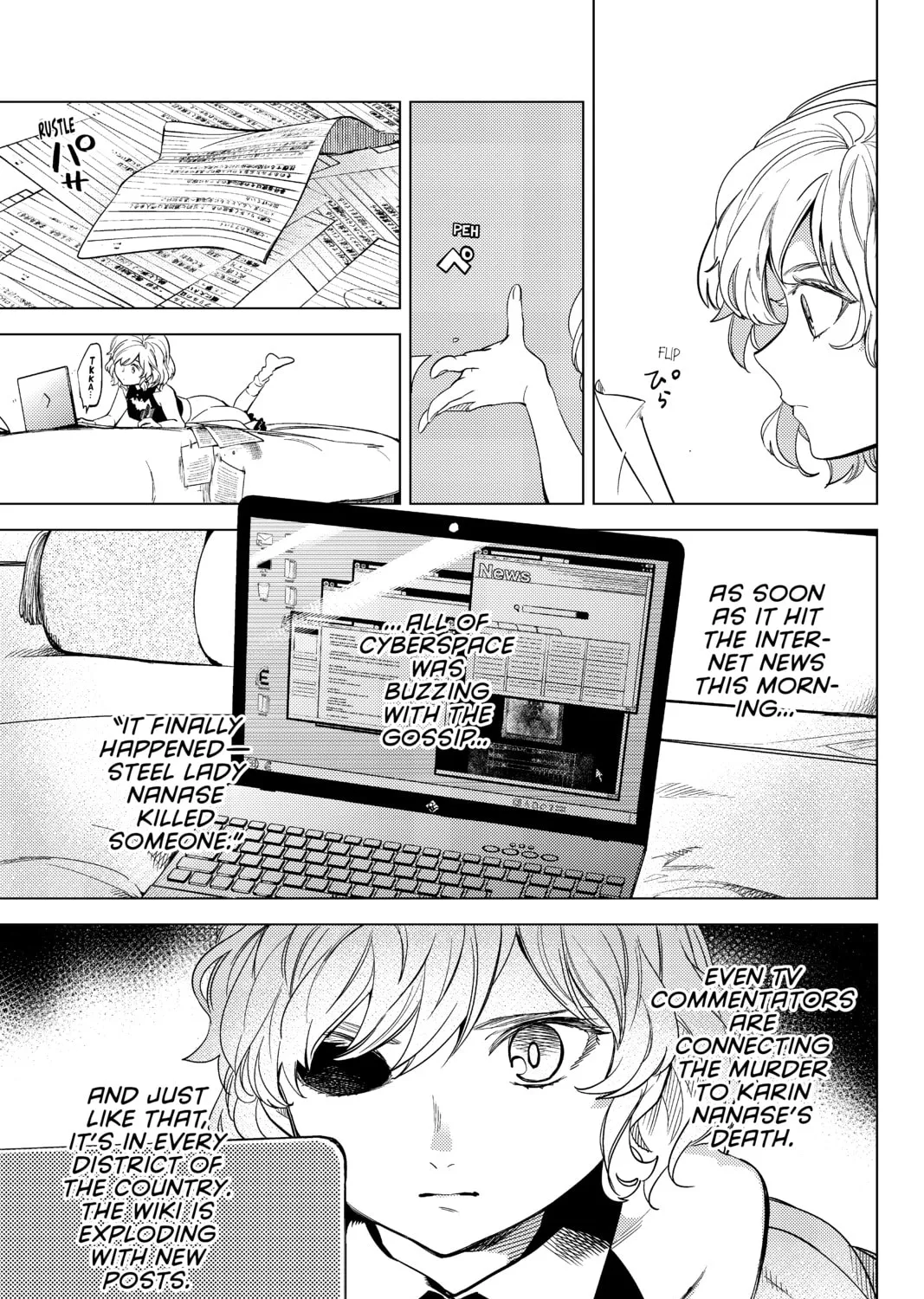 Read In/Spectre chapter 7 image 32 on Lezhin