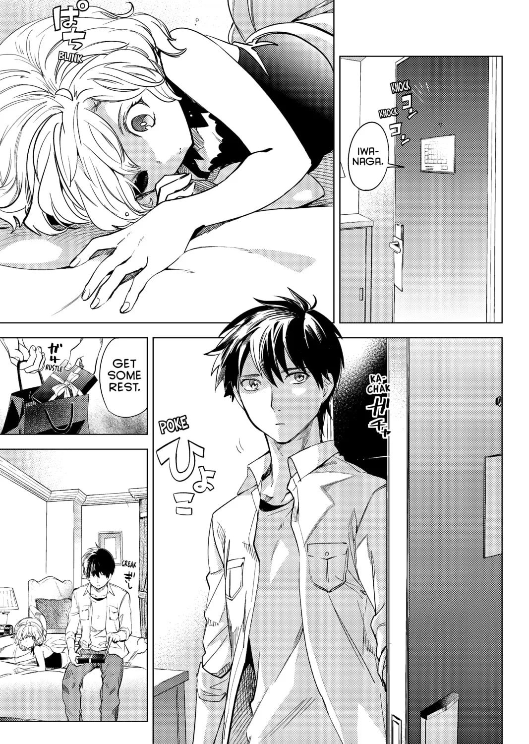Read In/Spectre chapter 7 image 36 on Lezhin