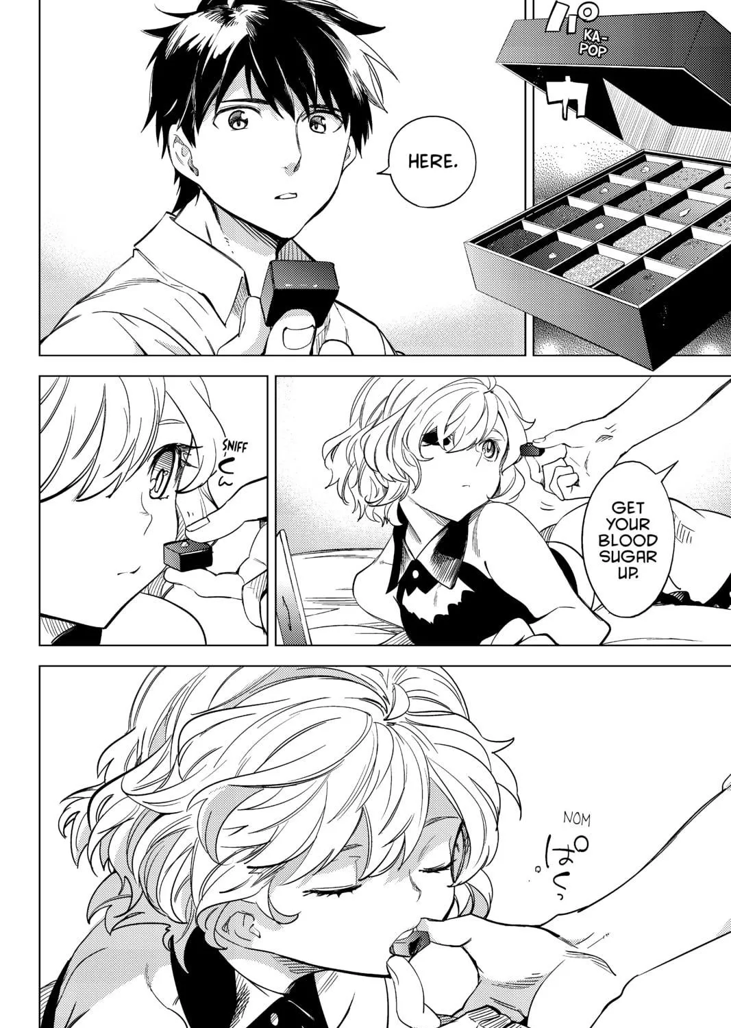 Read In/Spectre chapter 7 image 38 on Lezhin