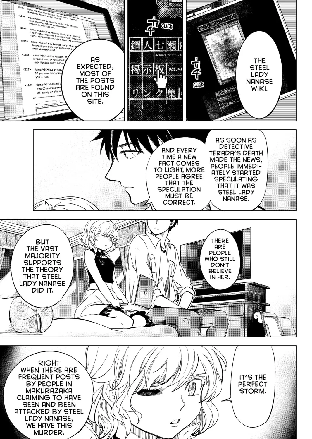 Read In/Spectre chapter 7 image 44 on Lezhin