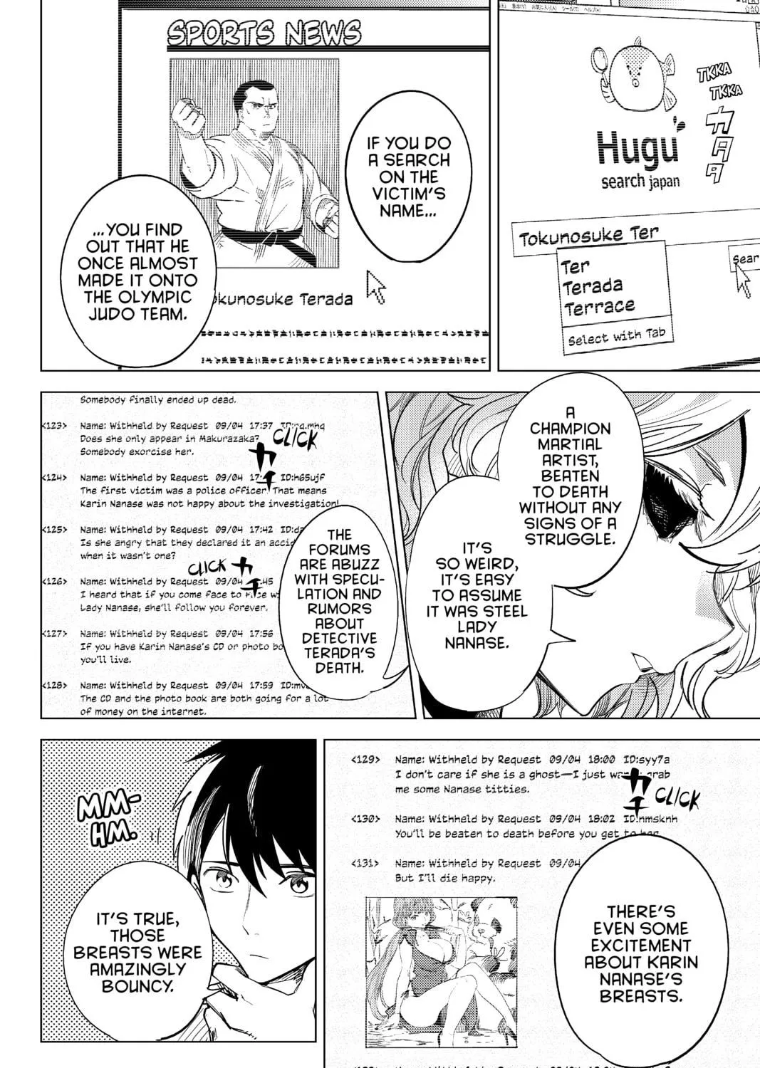 Read In/Spectre chapter 7 image 46 on Lezhin