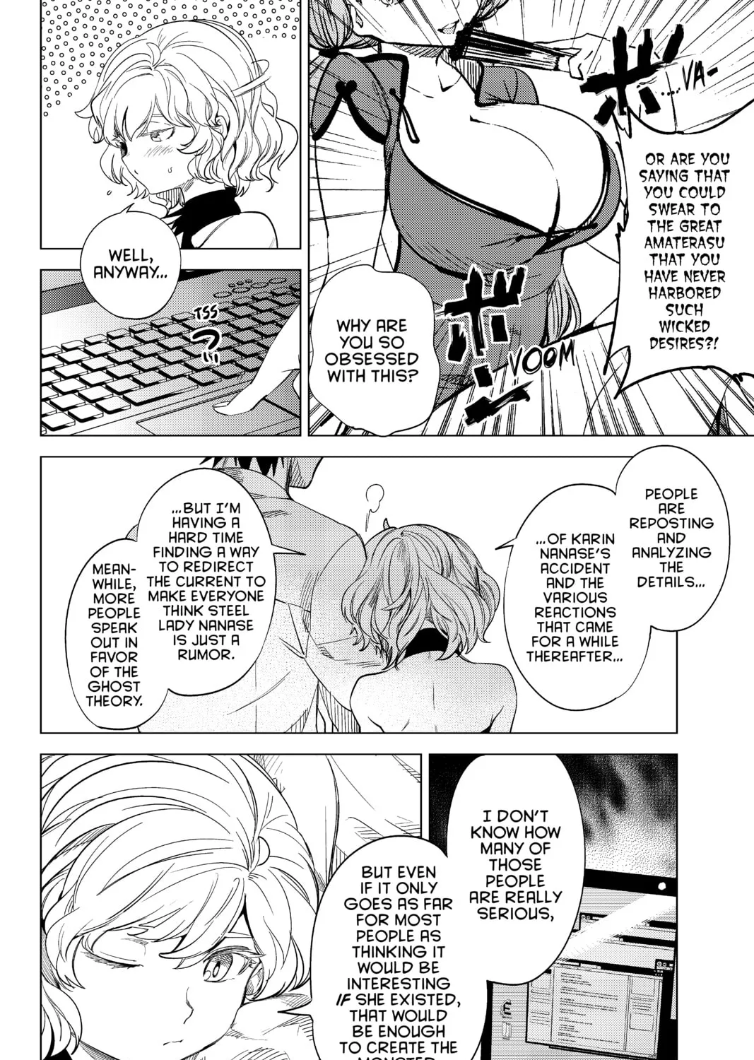 Read In/Spectre chapter 7 image 50 on Lezhin