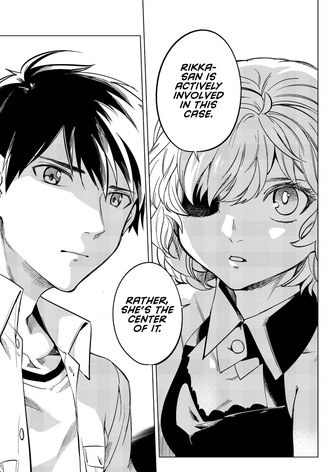 Read In/Spectre chapter 7 image 56 on Lezhin