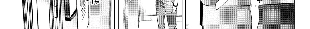 Read In/Spectre chapter 7 image 61 on Lezhin