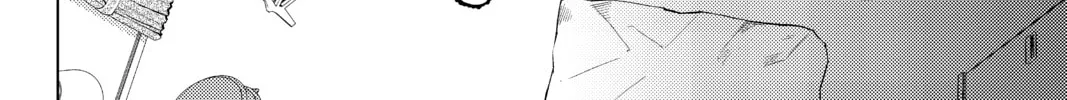 Read In/Spectre chapter 7 image 67 on Lezhin
