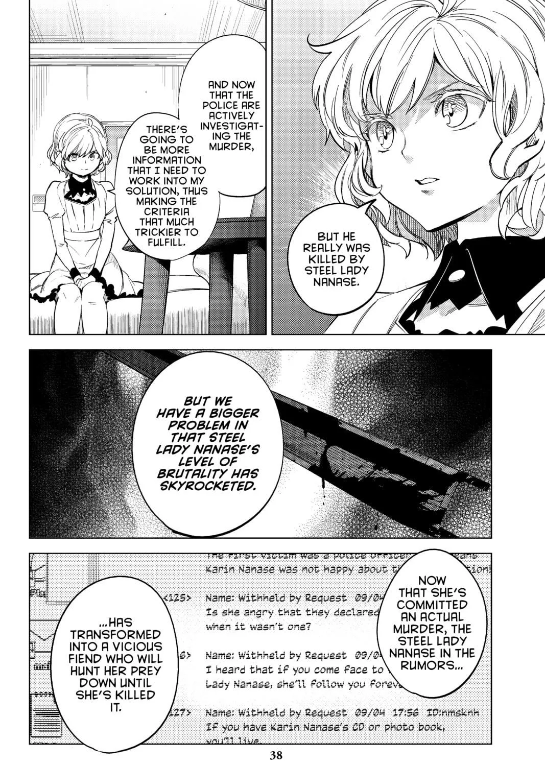 Read In/Spectre chapter 7 image 70 on Lezhin