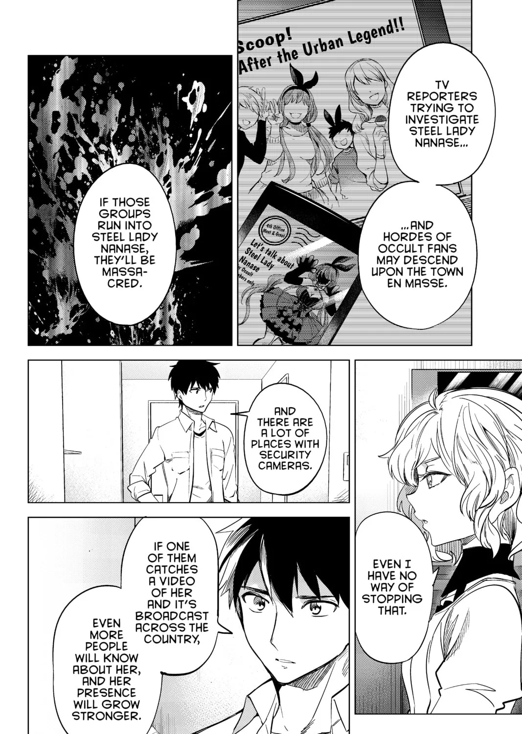 Read In/Spectre chapter 7 image 74 on Lezhin