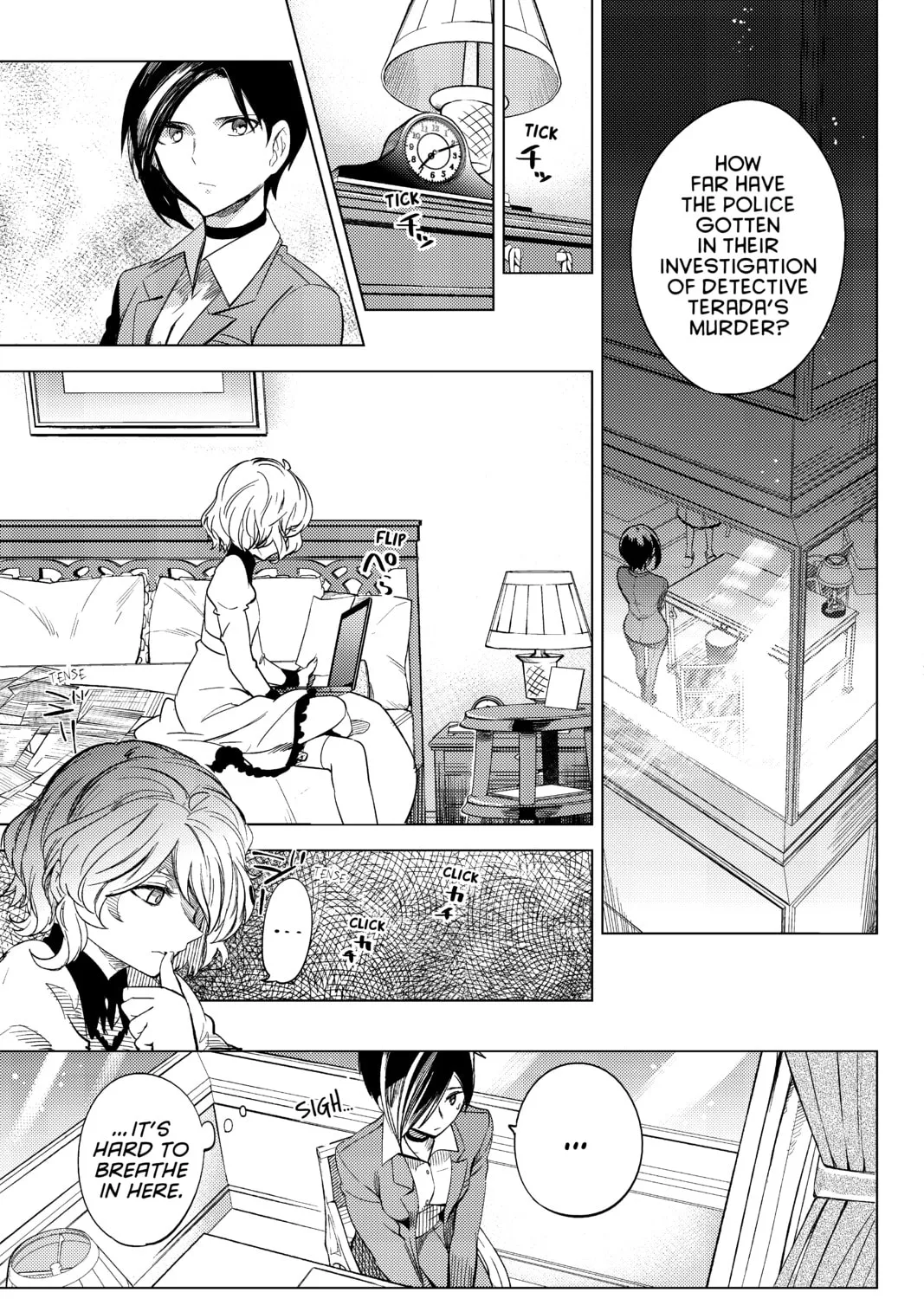 Read In/Spectre chapter 7 image 84 on Lezhin