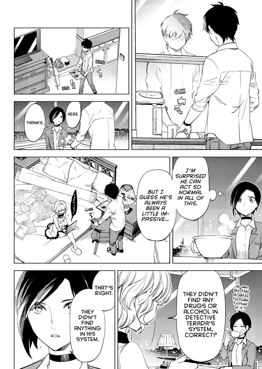 Read In/Spectre chapter 7 image 86 on Lezhin