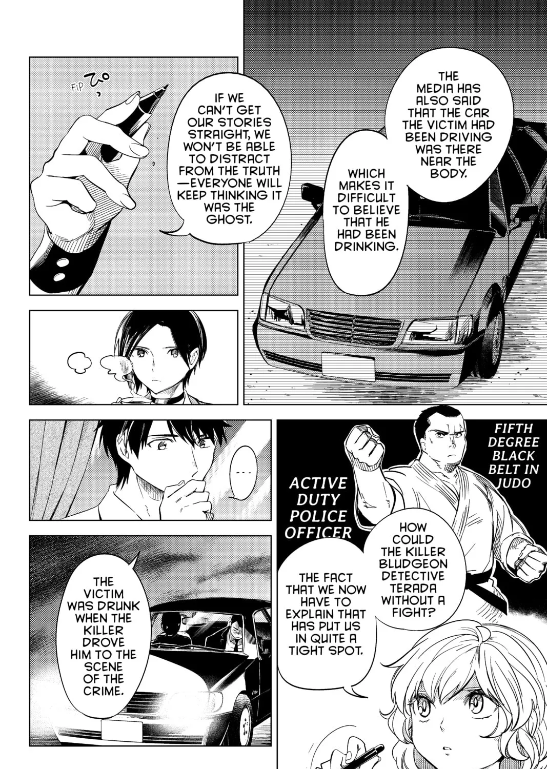 Read In/Spectre chapter 7 image 90 on Lezhin