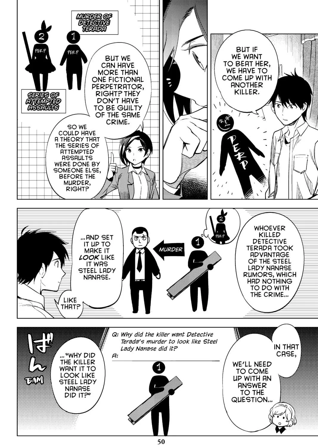 Read In/Spectre chapter 7 image 94 on Lezhin