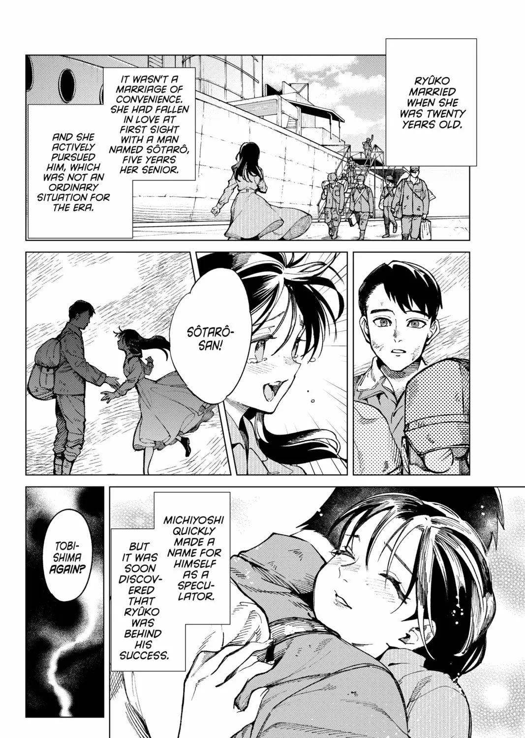 Read In/Spectre chapter 70 image 14 on Lezhin